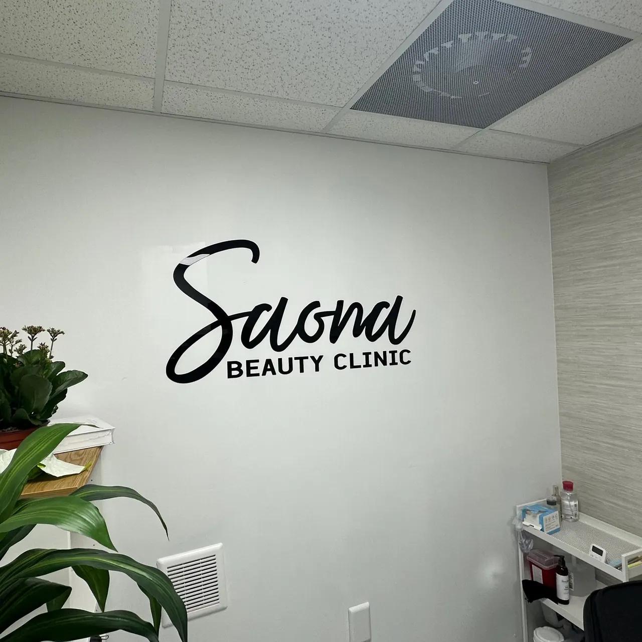 Black Business Logo Sign, Reception Logo Sign, Beauty Salon Sign, Laser Cut Logo Sign, 3D Sign, Business Signboard, Aesthetic Salon Sign